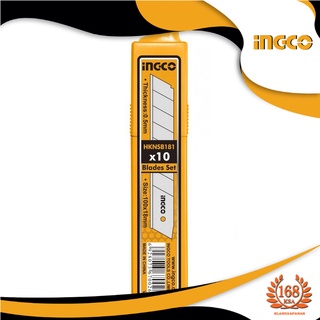 INGCO HKNSB181 / HKNSB112 ใบมีดคัทเตอร์ 18มม. 10 ใบ / แพ็ค