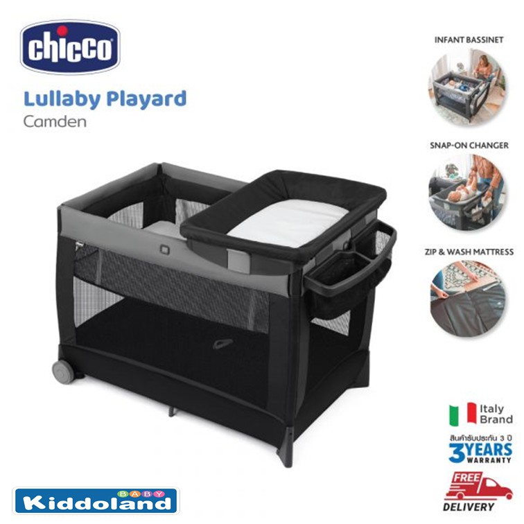 Chicco เตียงเด็กสำหรับเด็กแรกเกิดถึง3ขวบ Lullaby Playard-Camden(สินค้าใหม่พร้อมส่ง)