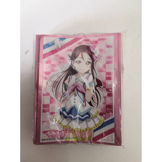 Bushiroad Sleeve Collection HG Vol.183 [Riko]