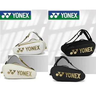 กระเป๋าแบดมินตัน เทนนิส Yonex  02NNO