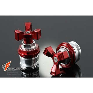 นัตปิดหัวโช๊ค biker Front Shock Up Adjusters for ninja2013