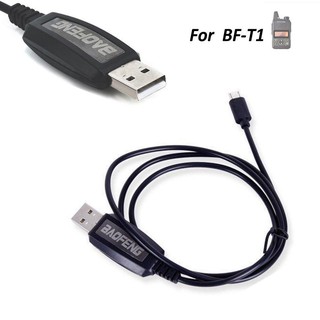 Baofeng BF-T1 Walkie Talkie Two Way FM Radio USB Programming Cable Cord