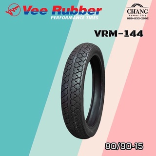 80/90-15 ยี่ห้อ Vee Rubber   รุ่น VRM144