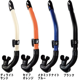 SNORKEL GULL CANAL STABLE สน็อกเกิ้ล ท่อหายใจใต้น้ำ