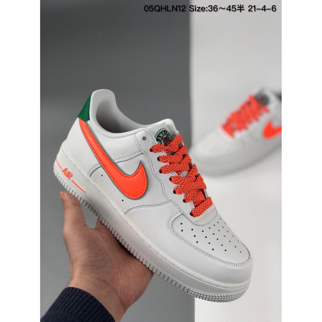 stranger things af1