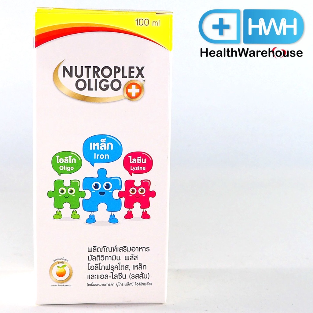Nutroplex Oligo Plus วิตามินเสริมอาหาร สำหรับเด็ก รสส้ม 60 / 100 ml
