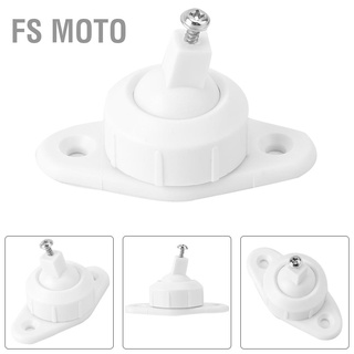 Fs Moto Universal อุปกรณ์ขาตั้งติดผนัง Pir อินฟราเรดตรวจจับการเคลื่อนไหว