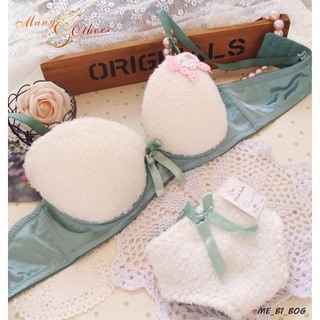ชุดชั้นในเนื้อนุ่ม สีเขียวอ่อน แต่งขนปุกปุยสีขาวน่ารัก