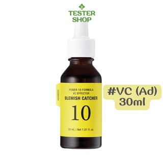 ของแท้/สินค้ามีฉลากไทยIts Skin Power 10 Formula WH Effector 30ml.