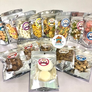 ขนมสัตว์เล็ก ฟันแทะ หนู แฮมเตอร์ ชูก้าไรเดอร์ ขนาด 20-30 กรัม
