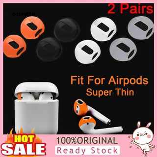 เคสหูฟังซิลิโคนกันลื่น 2 คู่สําหรับ air - pods 1 2