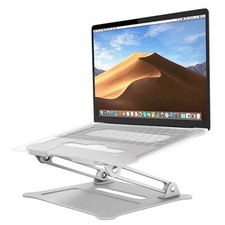 Aluminum Laptop Stand ที่วางโน๊ตบุ๊ค ขาตั้งแลปท็อป อลูมิเนียม ปรับระดับได้ สวยหรูระบายความร้อนได้ดี พกพาสะดวก