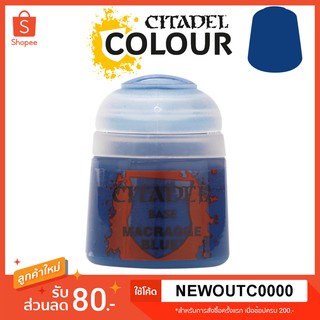 [Base] Macragge Blue - Citadel Colour สีอะคริลิคสูตรน้ำ ไร้กลิ่น ไร้สารพิษ