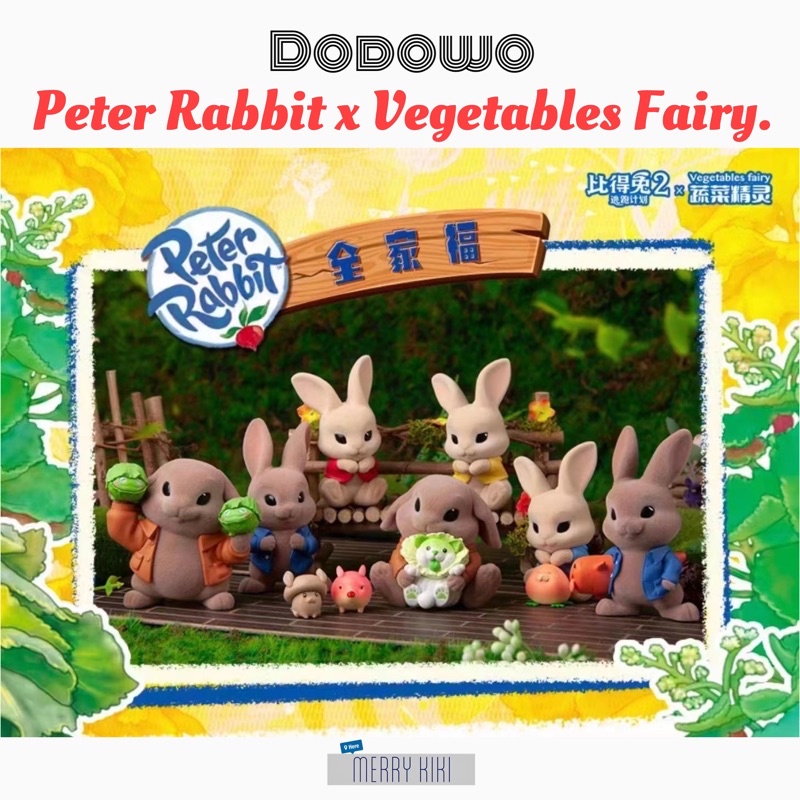 (พร้อมส่ง เลือกแบบได้) Dodowo Peter Rabbit x Vegetable Fairy. โมเดล ฟิกเกอร์