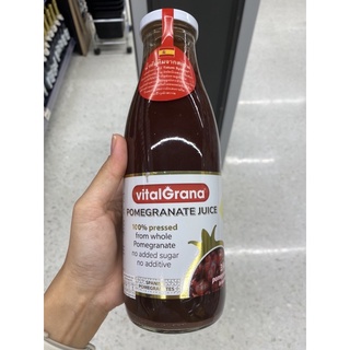 Pomegranate Juice ( Vital Grana Brand) 750 Ml. น้ำทับทิม 100% ตรา ไวทัลกราน่า ( พอมแกรนนิท จู๊ส )