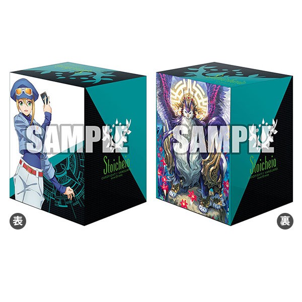 Bushiroad Deck Holder Collection V3 Cardfight!! Vanguard overDress "Megumi Okura &amp; Magnolia" - กล่องการ์ด, กล่องใส่การ์ด