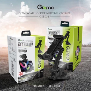 Gizmo รุ่น GH-034 Car Holder Multi-Function แท่นวางโทรศัพท์ แท่นวางมือถือในรถ ที่จับแท็บเล็ตในรถ