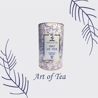 Art Of Tea ชาอู่หลง ดอกคาโมมายด์ ชาเบลนด์ ชา Tea Luck Cha