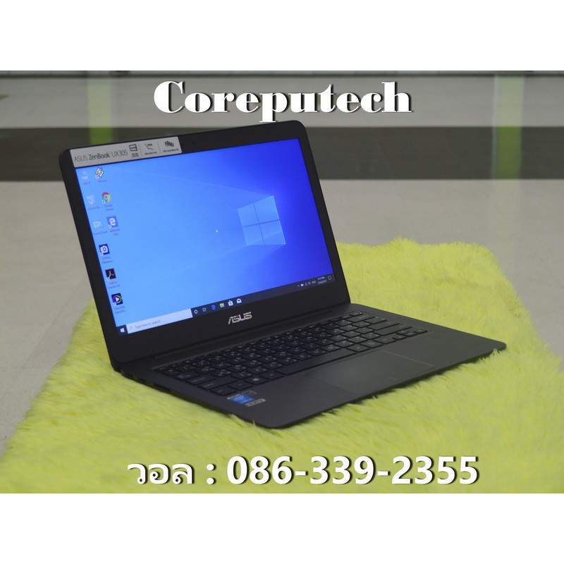 Asus Zenbook UX305F Core M-5Y10c 0.8GHz. Ram 4GB , SSD 128GB จัดไป 9,900 บาท