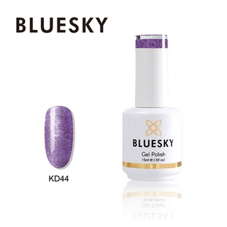 สีเจล Bluesky gel polish กลิตเตอร์ม่วง KD44