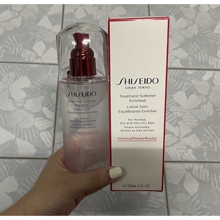 พร้อมส่ง!!!  New ของแท้ 100% ชิเซโด้ โลชั่น Shiseido Treatment Softener Enriched Lotion Soin Equilibrante 150 ml