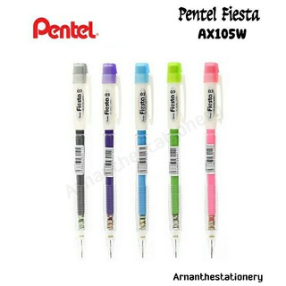 Pentel ดินสอกด 0.5 มม. Fiesta รุ่น AX105W