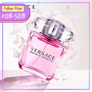 ♦พร้อมส่ง♦ ♦90ml♦ เวอซาเช่ Versace Bright Crystal EDT Eau De Toilette น้ำหอม