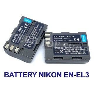 (PACK2) ENEL3E  ENEL3  EN-EL3E  EN-EL3 Camera Battery For Nikon D50,D70,D70s,D80,D90,D100,D200,D300,D300s,D700