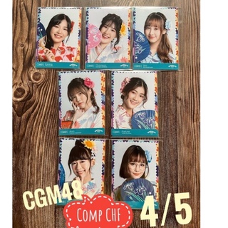 4/5 cgm48 พร้อมส่ง comp photoset yukata (งาน matsuri) photoset matsuri bnk48 cgm48 คนิ้ง มาร์มิ้ง สิตา แชมพู ออม พืม