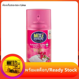 ♖[เซ็ตคู่] Mixz Hygienic Automatic รีฟิล สเปรย์ปรับอากาศ กลิ่นสวีทดรีมและกลิ่นยูคา+กรีนที ขนาด 300 ml.✱น้ำหอมปรับอากาศ