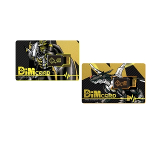 Dim Card Set vol.0.5 MAD BLACK ROAR & TRUE SHADOW HOWL digimon Vb Vital bracelet ของเล่น ของสะสม ของแท้ 100% 