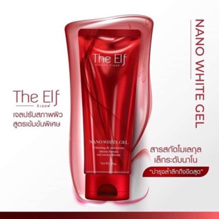 ♥️The Elf Nano White Gel ดิเอลฟ์ นาโนไวท์เจล♥️♥️