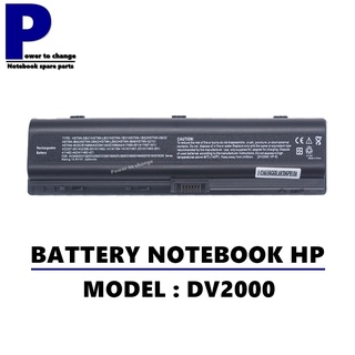 BATTERY NOTEBOOK HP DV2000 / แบตเตอรี่โน๊ตบุ๊ค HP เทียบ (OEM)