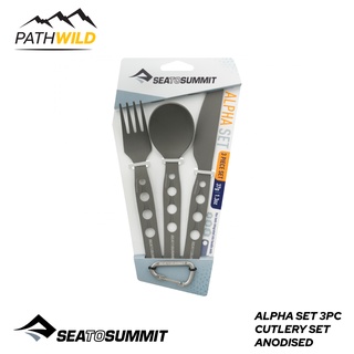 ชุดช้อน ส้อม มีด SEA TO SUMMIT ALPHA SET 3PC CUTLERY SET GREY ANODISED สะดวกต่อการพกพา เหมาะกับการเดินทาง แคมป์ปิ้ง