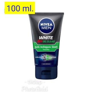 นีเวีย เมน ไวท์ ออยล์ เคลียร์ มัด โฟม 100 กรัม NIVEA Men White Oil Clear Mud Foam 100 g.