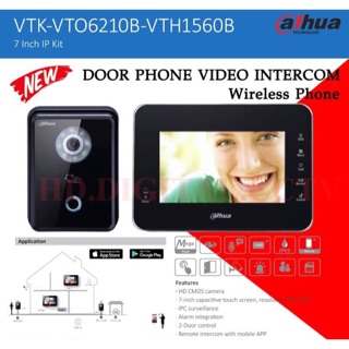 DOOR PHONE VIDEO INTERCOM