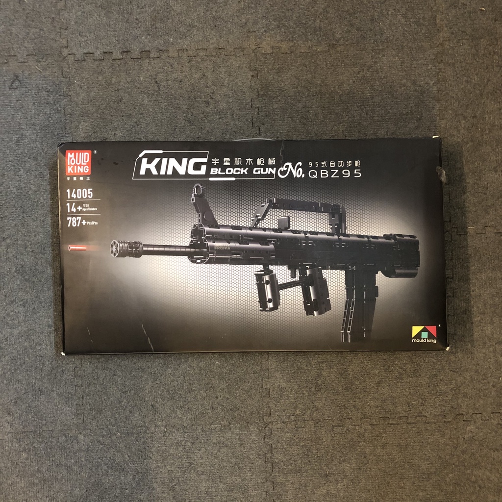 ของเล่นประกอบ Mold King 14005 (Technic QBZ 95 Scale 1:1 787 ชิ้น)