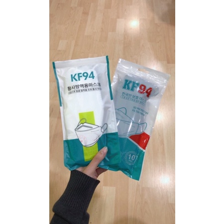 หน้ากากอนามัย KF94 ผู้ใหญ่