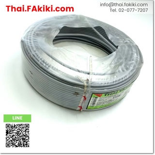 มือสองพร้อมส่ง,(C)Used, THW1x4 copper conductor electrical cable Gray ,THAI YAZAKI (66-003-621)