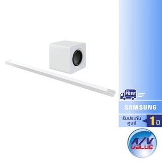 Samsung HW-S801B - 3.1.2ch Ultra Slim Soundbar (2022)