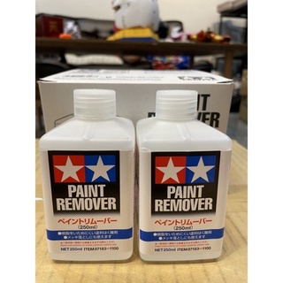 87183 Tamiya Paint Remover (250ml)