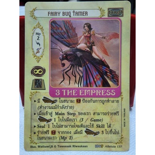 Fairy Bug Tamer tarot