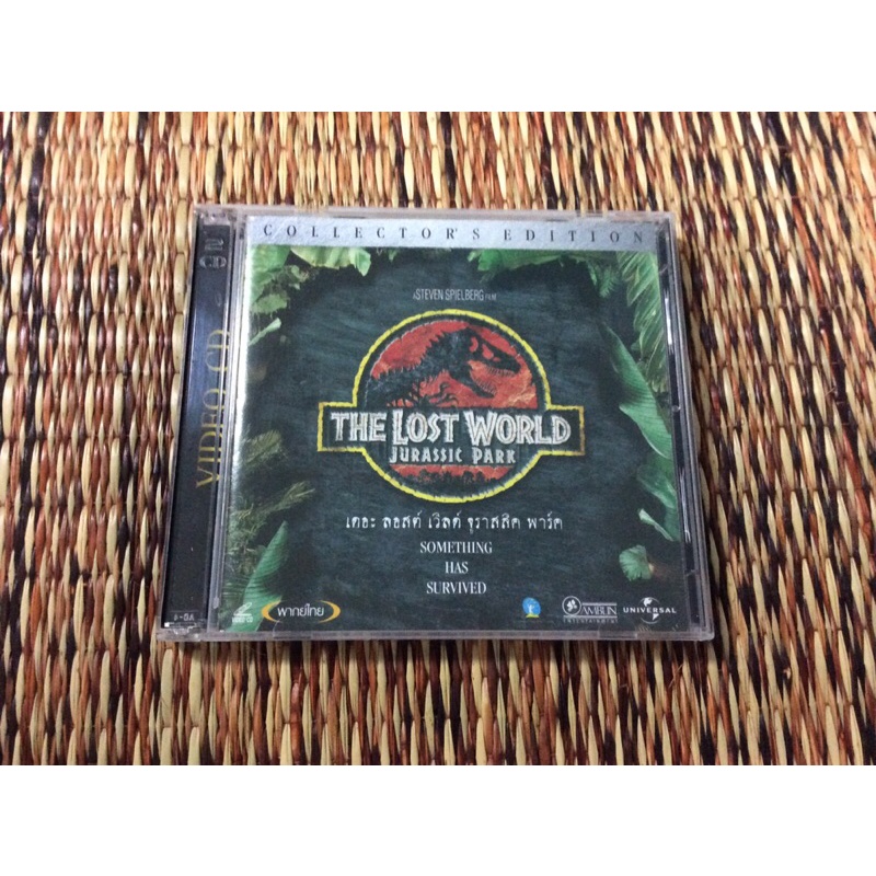 VCD  เดอะ ลอสต์ เวิลด์ จูราสสิค พาร์ค ( พากษ์ไทย )