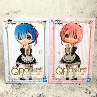 Q Pocket Rem &amp; Ram เรม &amp; แรม RE:ZERO งาน BANPRESTO แท้จากญี่ปุ่น