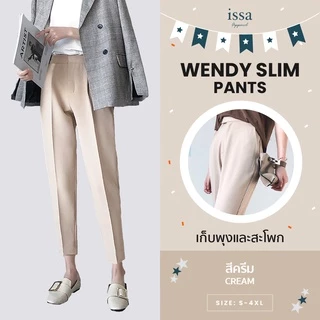 Wendy Slim ทรงกระบอกเล็ก ส่งด่วน+ส่งฟรี ไม่มีหูและไม่มีจีบหน้าผ้านุ่มใส่สบายกางเกงสีดำกางเกงขายาว
