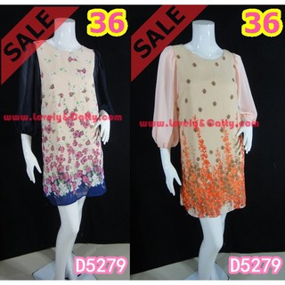 SALE++ (อก36)  D5279**Shop BaaHolic--เดรสผ้าชีฟองแขนยาวลายเชิง ซับในตัว Lovely-Catty