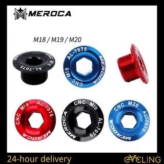 Meroca อะไหล่ฝาครอบข้อเหวี่ยงจักรยาน อะลูมิเนียมอัลลอย CNC M18 M19 M20