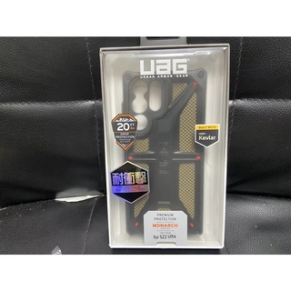 Uag เคสโทรศัพท์มือถือ กันกระแทก ลาย Monarch Kevlar Series สําหรับ Samsung Galaxy S23 Ultra S22 Ultra S22+ plus 5G