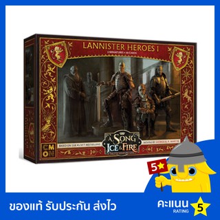 A Song of Ice and Fire: Lannister Heroes box 1