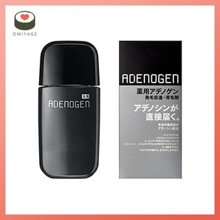 Shiseido ชิเซโด้ ADENOGEN การเจริญเติบโตของเส้นผม EX 150มล. b817